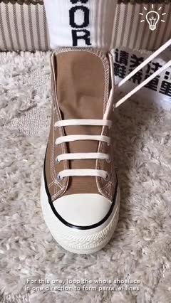 Sneaker lace freshness