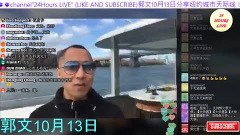20171013 分享纽约城市天际线 想大家了 没有爆料千万别影响大家睡觉工作