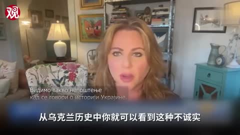 美國記者痛斥美西方在烏克蘭等問題上一直撒謊