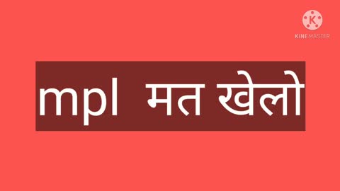 Mpl fraud kaise karta hai|| Winzo poker winning tricks|| full details step by step