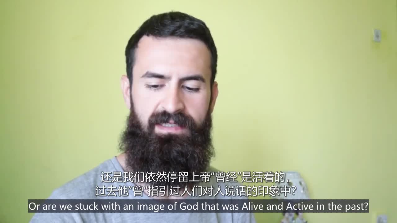 圣灵正在怎样责备世人（Newness of Spirit）How is the Holy Spirit reproving the world?