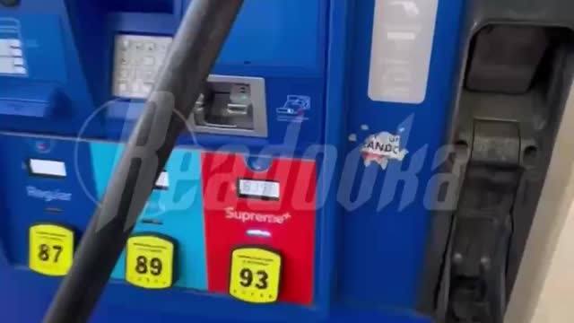 ρωσοφωνος στο σικαγο για καυσιμο