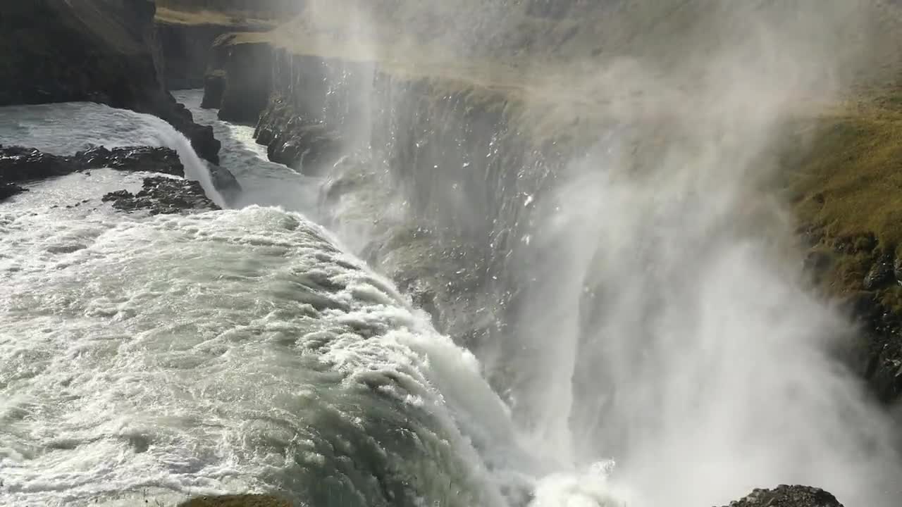 beautiful iceland waterfall