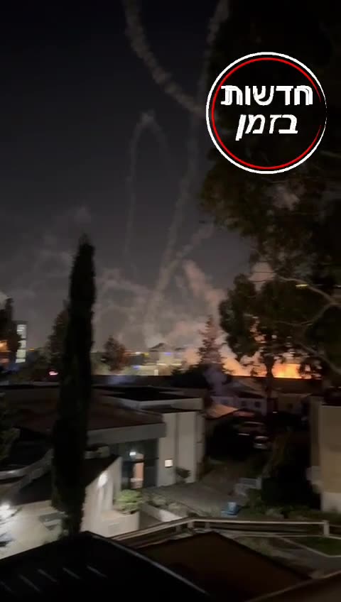 Footage of failed Iron Dome launch in Tel Aviv. Israel