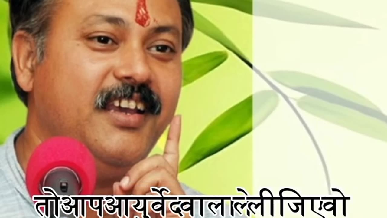 Rajiv dixit