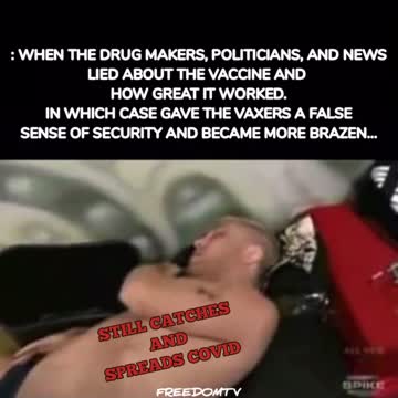 A false sense of security