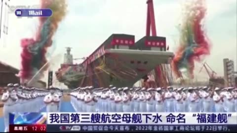 China unveils its most advanced aircraft carrier and vows it will soon be 'combat ready'
