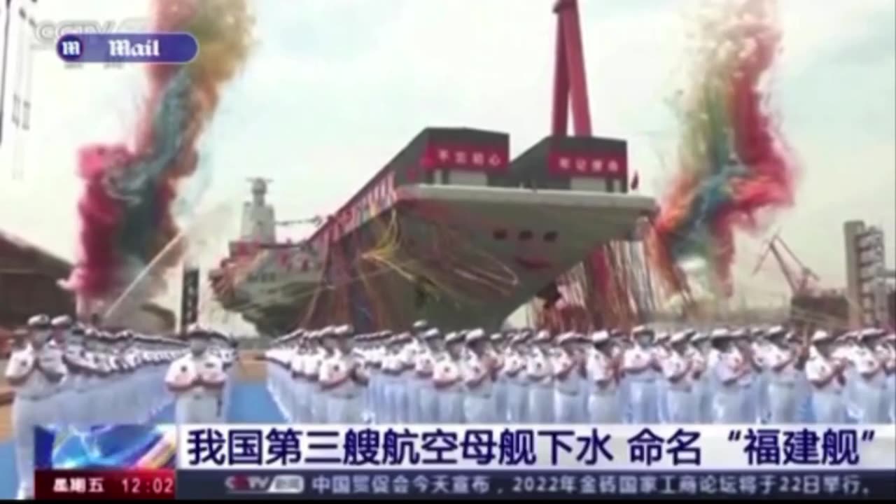 China unveils its most advanced aircraft carrier and vows it will soon be 'combat ready'