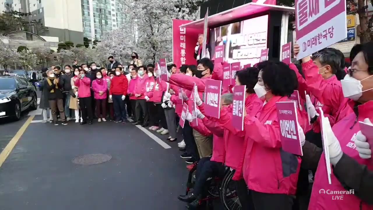 20200414_V3_S01(-mOGoHuxhkI)대한민국의 역사를 바꾸는 순간이 우리 눈앞에