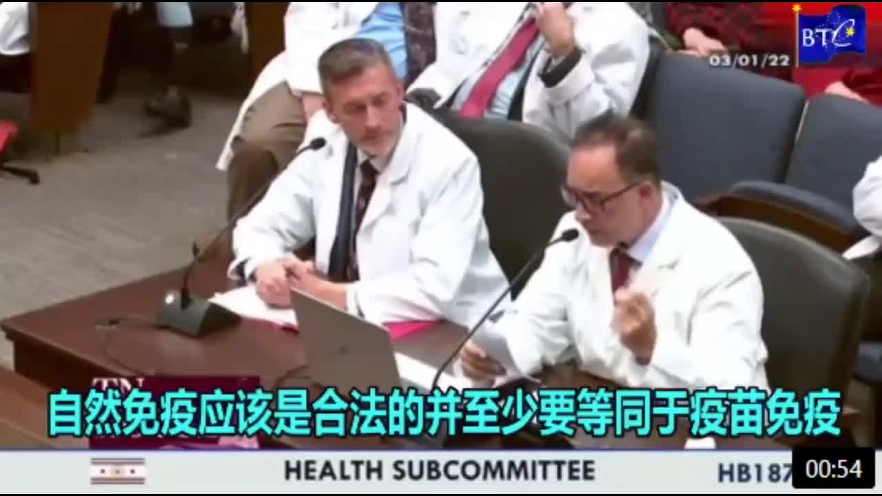 Richard Urso 博士:接種三次疫苗的人最有可能死亡! 😱🥺🙏🙏
