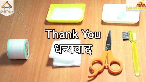 02.Tools used in Threading (Hindi) (हिन्दी)