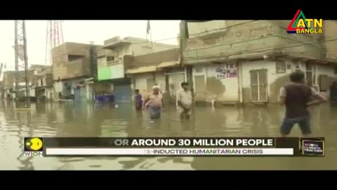 ভয়াবহ বন্যার কারণে পাকিস্তানে জরুরি অবস্থা ঘোষণা Pakistan flood ATN Bangla News