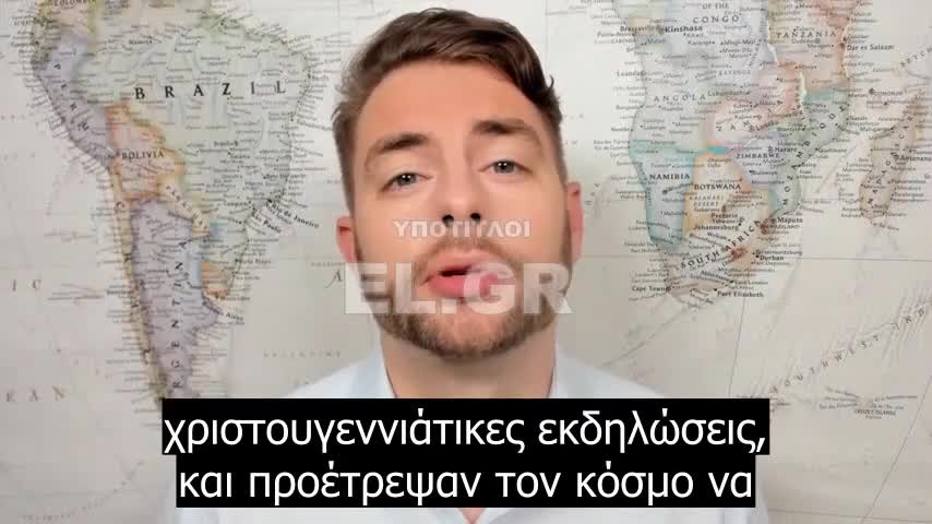 ΑΚΟΜΑ ΚΑΙ 100% ΕΜΒΟΛΙΑΣΜΕΝΑ ΚΡΑΤΗ ΜΠΑΙΝΟΥΝ ΣΕ ΚΑΡΑΝΤΙΝΑ