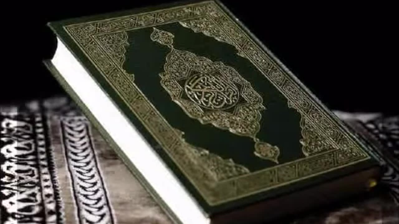 010 Sura Yunus by Saud Al Shuraim