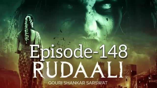 Rudaali Episode 148 | Rudaali 148 | Rudaali Episode 148 #Rudaali