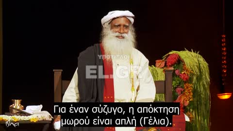 Η ανθρωπότητα οδεύει προς την καταστροφή, εκτός αν μειωθεί ο πληθυσμός.. | Sadhguru | Παγκόσμια Ημέρα Πληθυσμού 2018