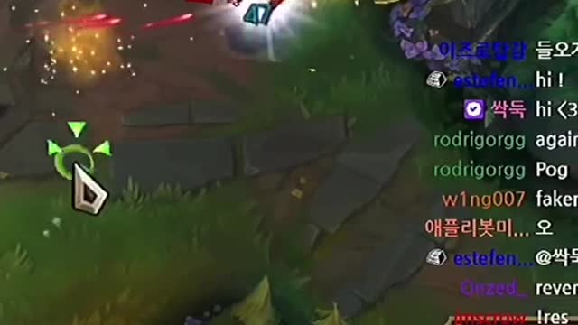 Highlights League of Legends # 4