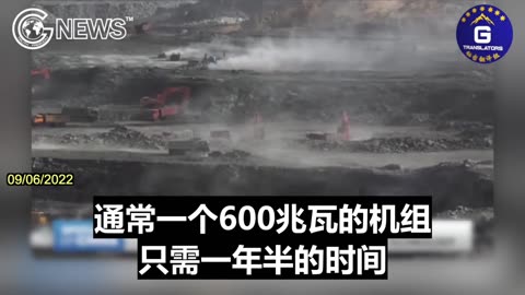 20220907 习近平出访会不会折戟沉沙