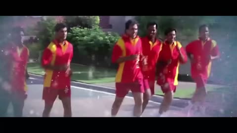 super song