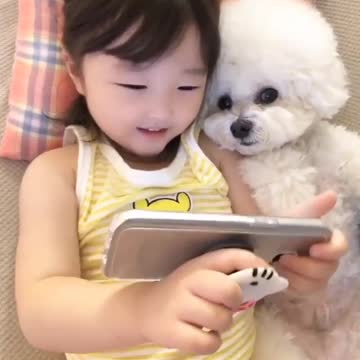 Let me also see sister