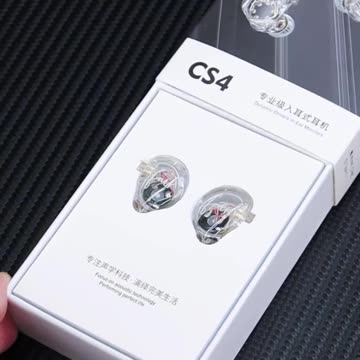 TRN CS4 In Ear Earphone Dynamic DJ Monitor IEM Earbud HIFI Sport Noise Cancelling Head