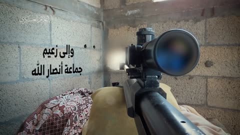Palestinian Sniper Hits A IDF Soldier
