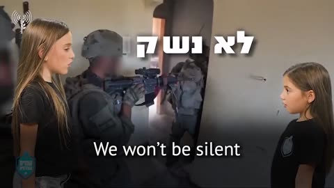 Israeli children sing: "We will annihilate everyone" in Gaza - 19 Nov 2023