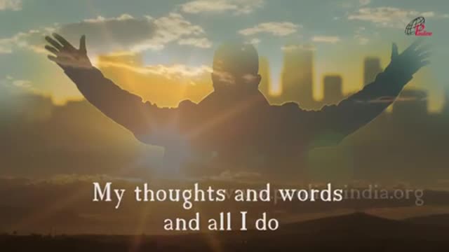 You are the power shapes my life