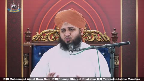 Emotional video | Bring respect into your traditions | ajmal raza qadri