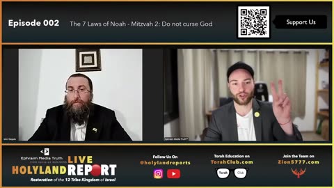 HLR Live The 7 Laws of Noah - Mitzvah 2: Do not curse God with Rabbi Bentsion Gagula