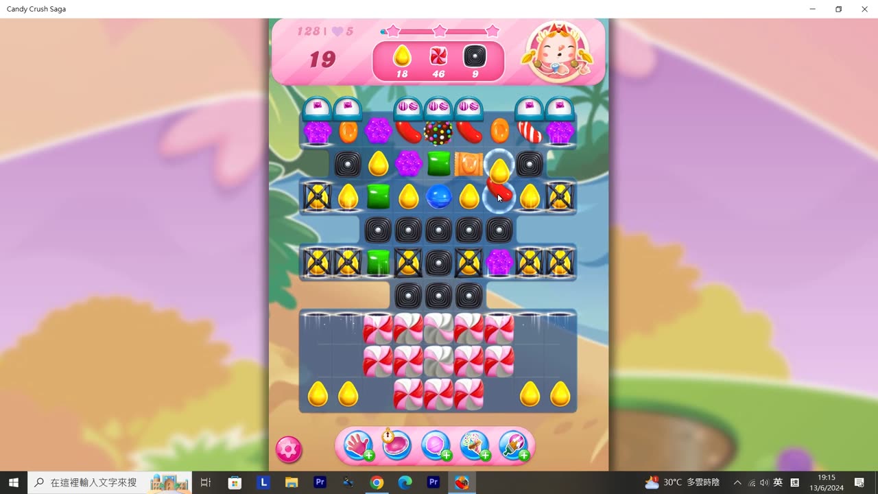 Candy Crush Saga Record (Level 128)