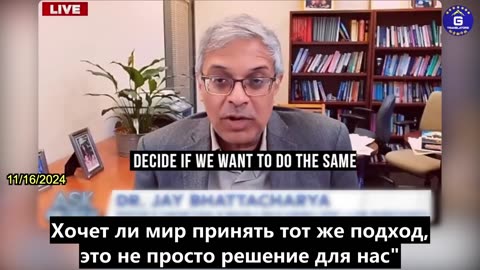 【RU】Лучшие ученые мира одурачены предполагаемым завоеванием КПК пандемии КОВИД-19