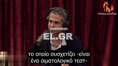 Dr. Aseem Malhotra - Αυτό παθαίνουν εμβολιασμένοι μέσα σε μία πενταετία !