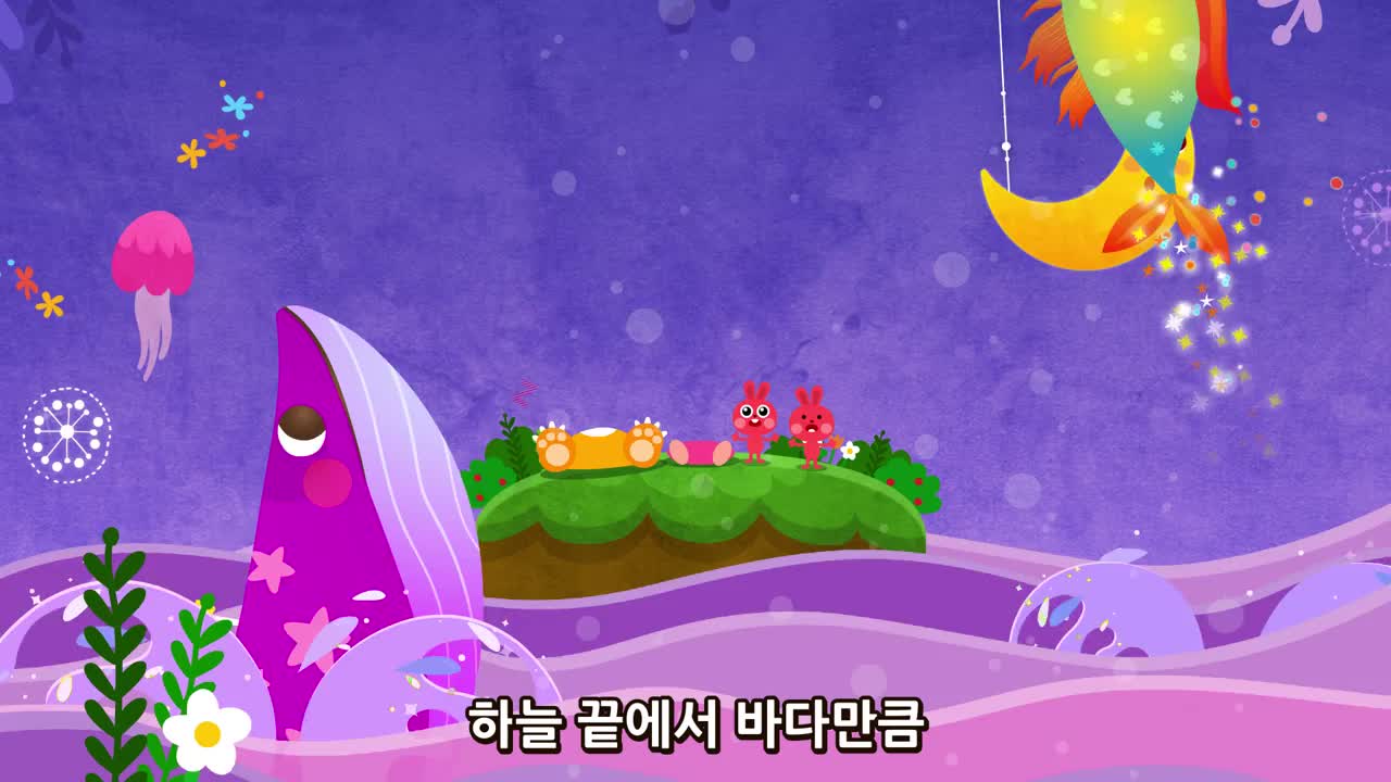 잘 자라 우리아가 | Rock a Bye Baby | KoreanㅣWekiz Nursery Rhymes & Songs For Children