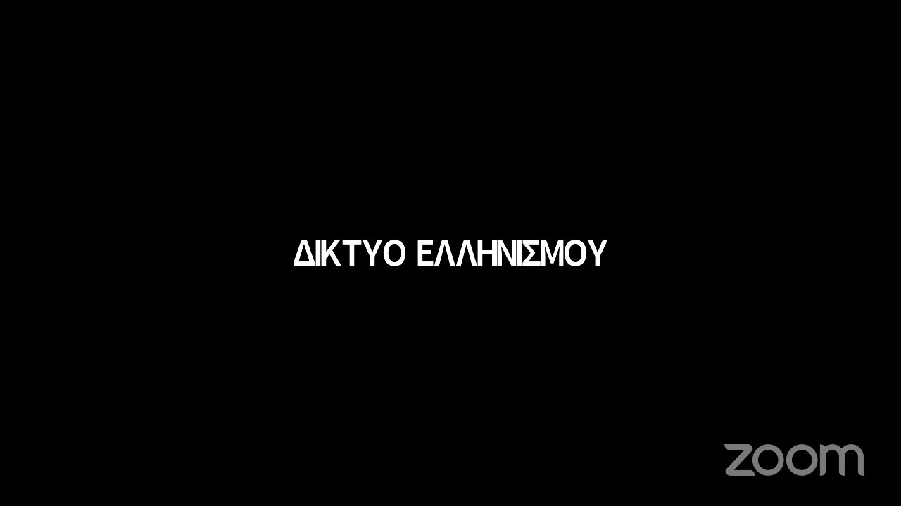Συλαλλητήριο Βόλου. Στήριξη Θεσσαλίας 17 9 2023