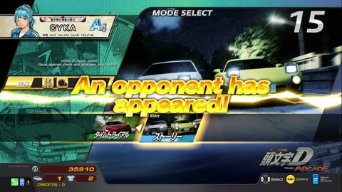 頭文字D THE ARCADE Initial D THE ARCADE DAC Gameplay Video 20220902