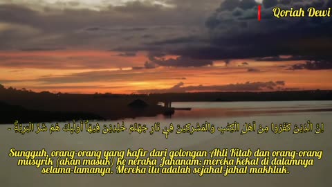 SOUL CALMING VOICE # AL QUR'AN SURAT AL-BAYYINAH