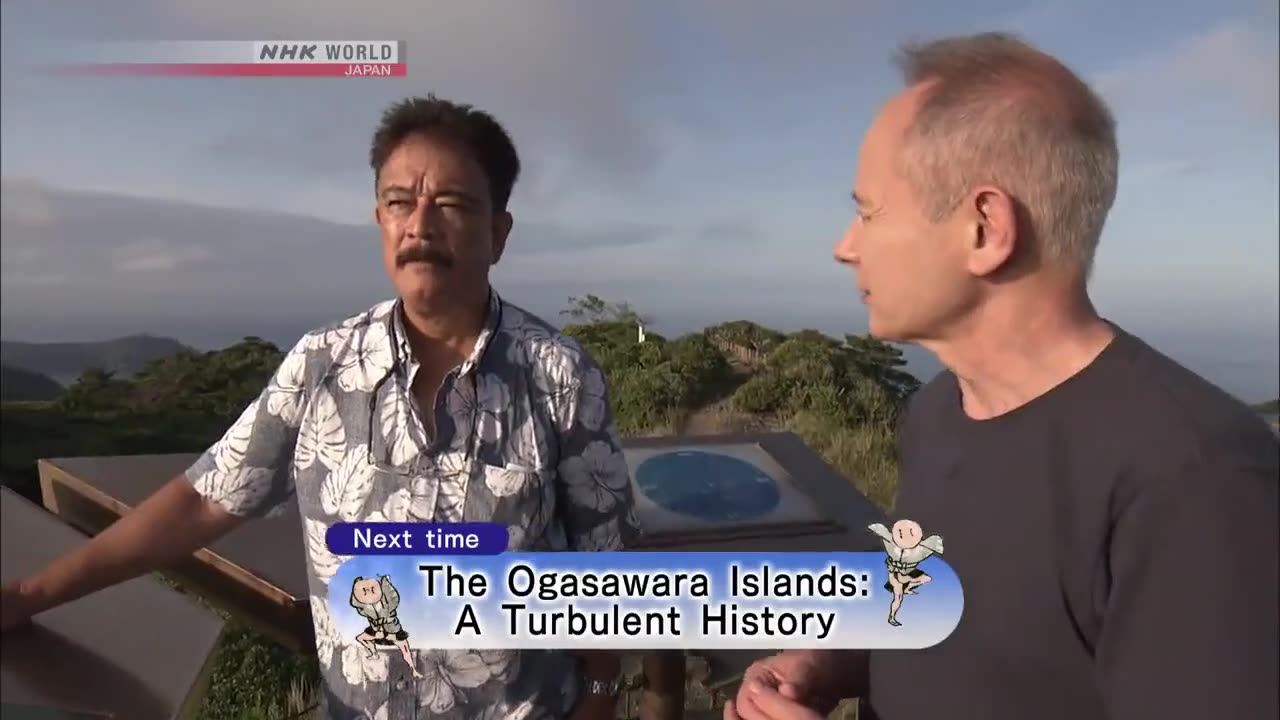 The Ogasawara Islands : A Multicultural Heritage | Japanology Plus - S02E81 | NHK World Japan