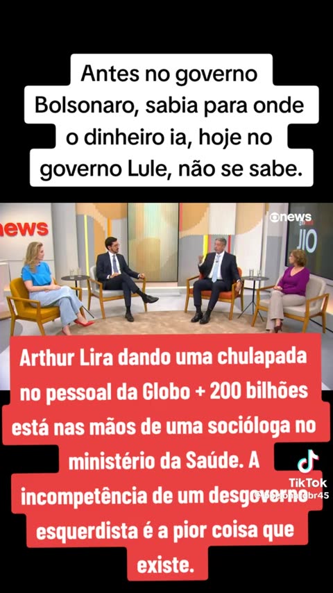 FERNÃO LARA MESQUITA - MEMÓRIA NACIONAL - O orçamento é mesmo secreto?