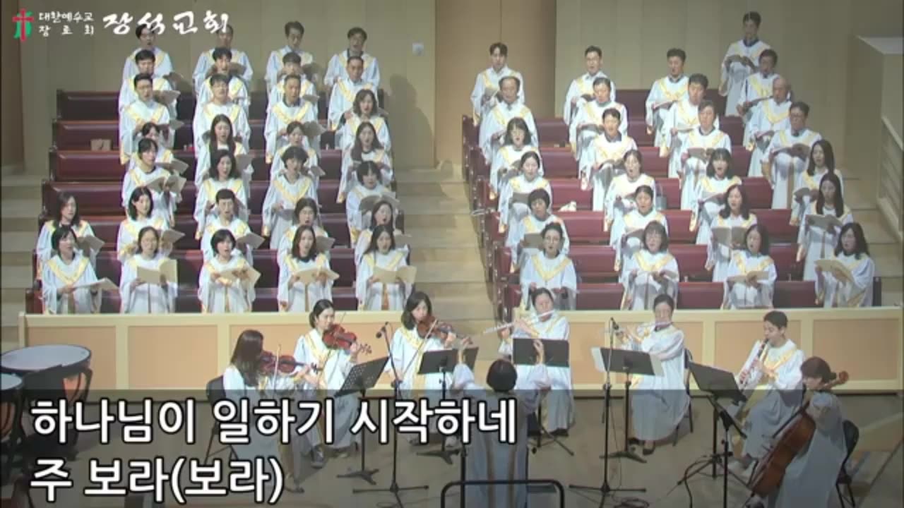 시선 ( 김명선 곡, 이진실 편)