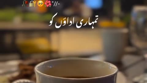 Alone