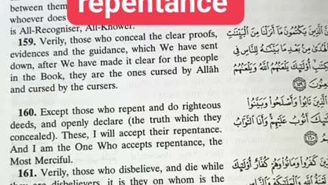 Allah is most merciful and accepts repentance