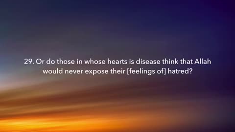 Al-Quran Surah Muhammad