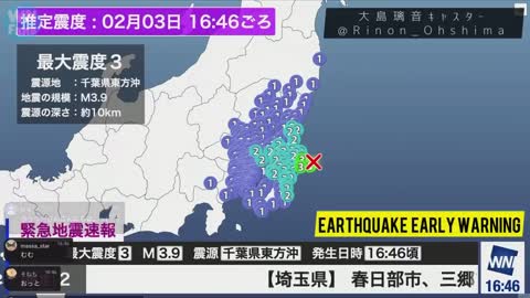 緊急地震速報で即切り替わる大島キャスター