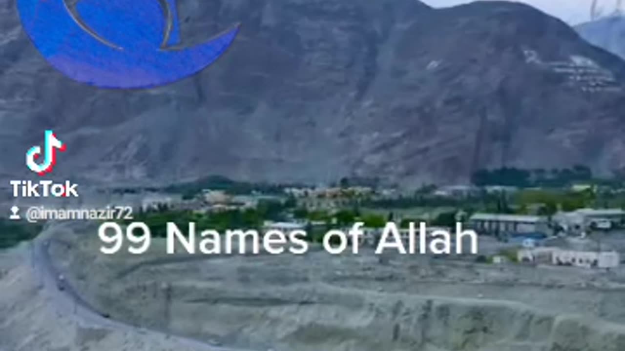 99 Names of Allah