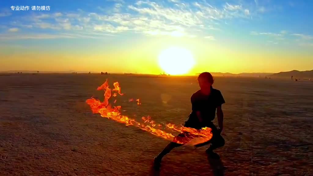 Flame artist