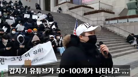 20190129_V3_S02(ULEs078a6ww)기성세대들 더이상 어린세대들의 순수성을 이용하지 아니 했으면