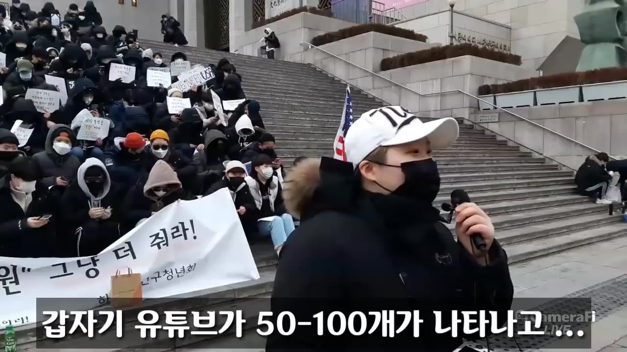 20190129_V3_S02(ULEs078a6ww)기성세대들 더이상 어린세대들의 순수성을 이용하지 아니 했으면