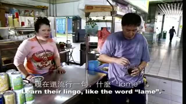 Hokkien conversation