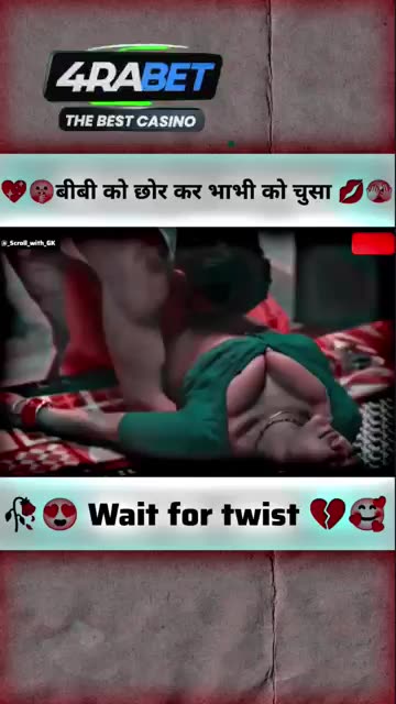 Aaj ki Raat ❤️ stree 2 romentic scenes